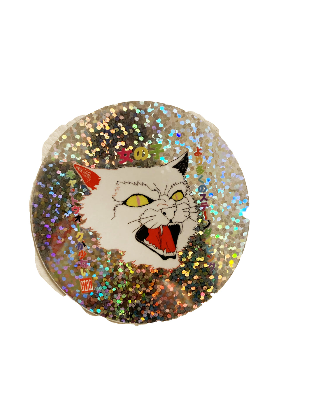 Sticker Cat glitter