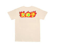 Load image into Gallery viewer, T-Shirt Climate Neutral Fire Girl Rainbow
